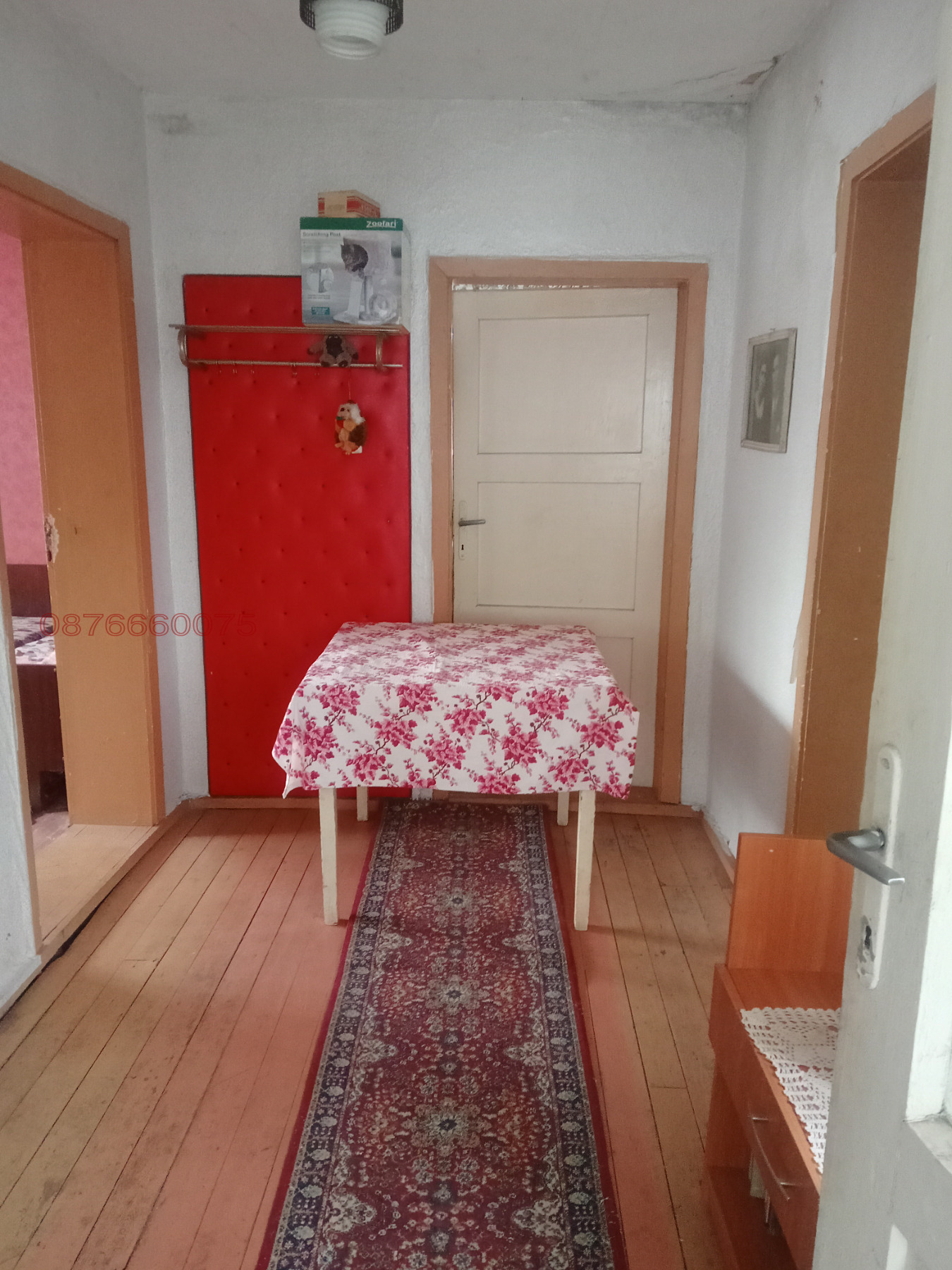 ������� ���� | Imot.bg � ����������� 12