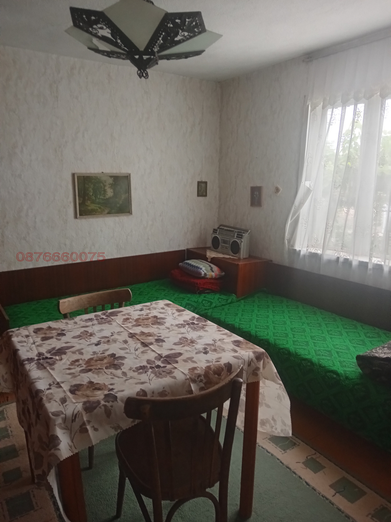 ������� ���� | Imot.bg � ����������� 14