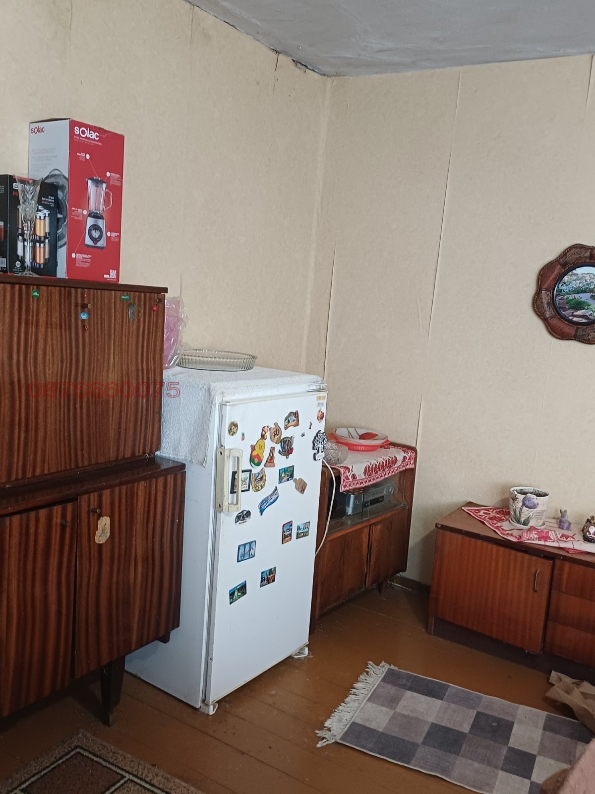 ������� ���� | Imot.bg � ����������� 10
