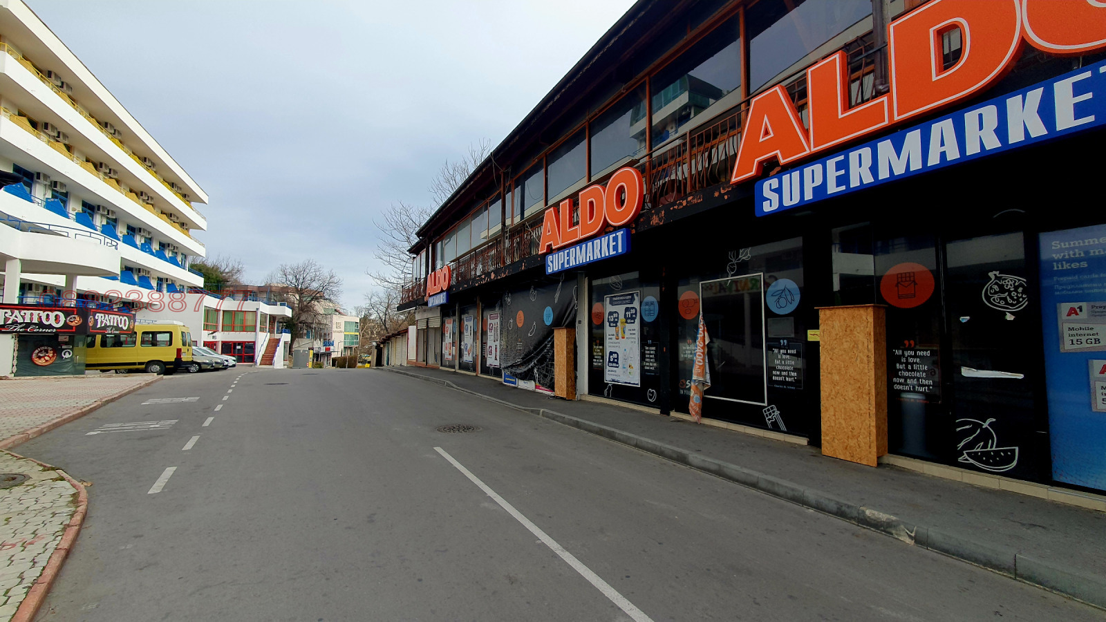 ������� ������� | Imot.bg � ����������� 9