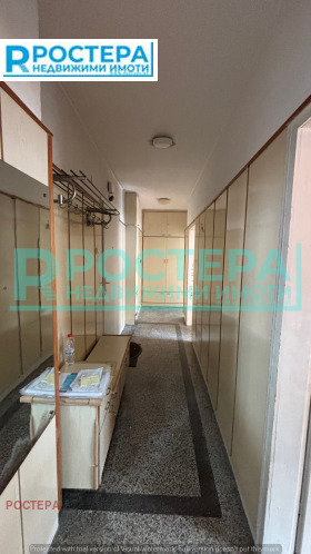 ������� 2-����� | Imot.bg � ����� ������ 7