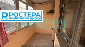 ������� 2-����� | Imot.bg � ����� ������ 8
