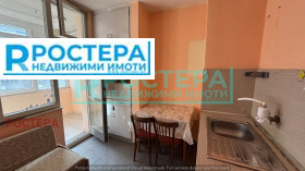 ������� 2-����� | Imot.bg � ����� ������ 6