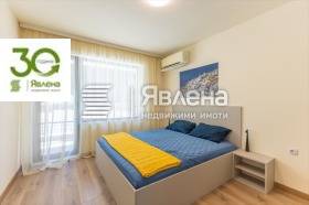 ������� 2-����� | Imot.bg � ����� ������ 11