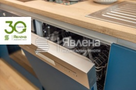 ������� 2-����� | Imot.bg � ����� ������ 7