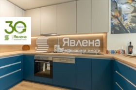 ������� 2-����� | Imot.bg � ����� ������ 5