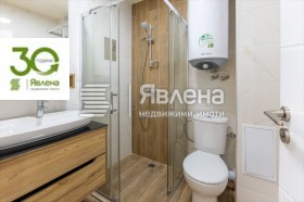 ������� 2-����� | Imot.bg � ����� ������ 8