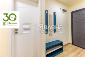 ������� 2-����� | Imot.bg � ����� ������ 3