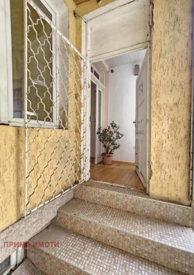 2 quartos Centar, Varna 10