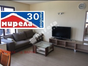  3- | Imot.bg    2