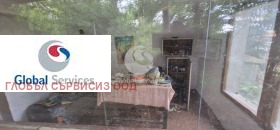 ������� ���� | Imot.bg � ����� ������ 2