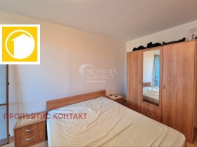 ������� ���� | Imot.bg � ����� ������ 11