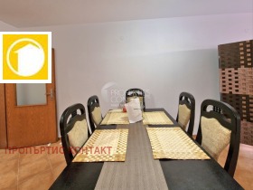 ������� ���� | Imot.bg � ����� ������ 5