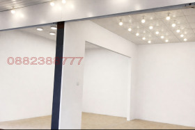 ������� ������� | Imot.bg � ����� ������ 5