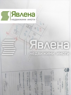 Οικόπεδο Γορνα Μαληνα, περιοχή Σόφια 4