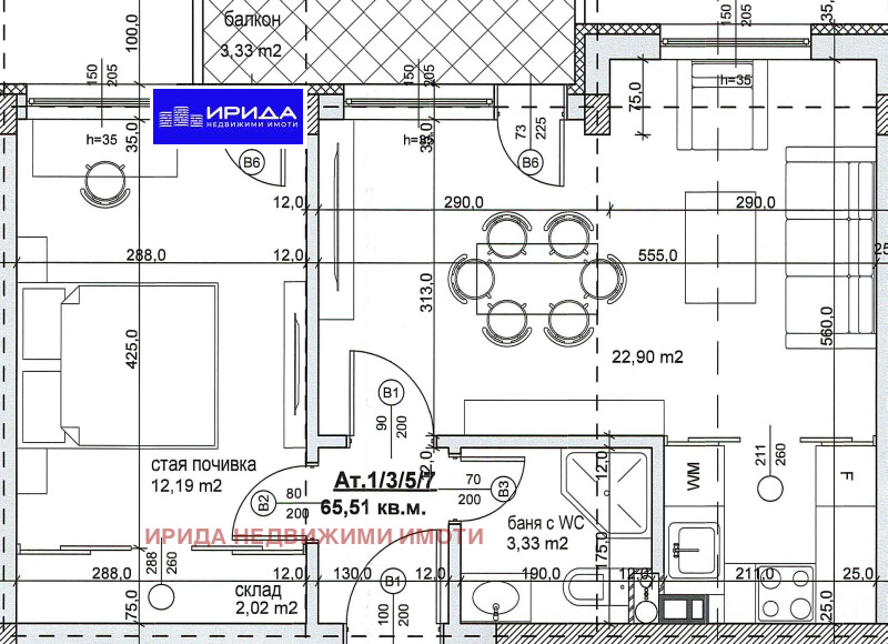 Продава 2-СТАЕН, гр. София, Надежда 4, снимка 1 - Aпартаменти - 46700877