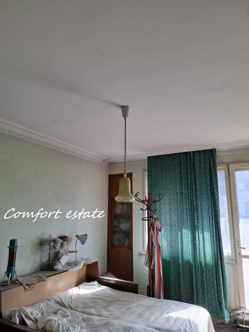 De vânzare  3 dormitoare Stara Zagora , Țentâr , 81 mp | 23930357 - imagine [4]