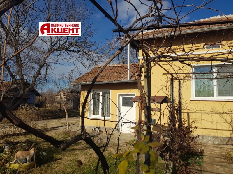 Satılık  Ev bölge Veliko Tarnovo , Mihalci , 80 metrekare | 96348783 - görüntü [2]