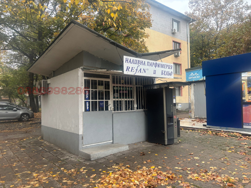 Продава МАГАЗИН, 10 кв.м.8 000 €15 646.64 лв.град Пловдив, Гагарин 21:10 на 22 Ноември 2025