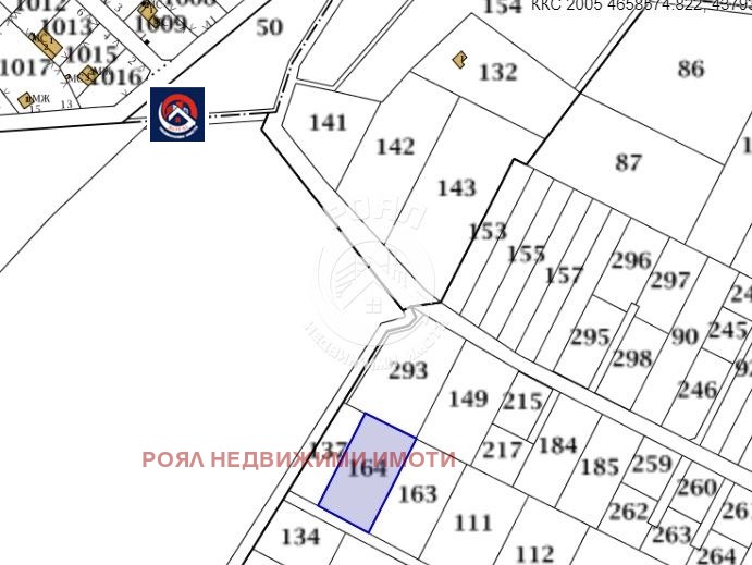 Продава ПАРЦЕЛ, с. Брестник, област Пловдив, снимка 1 - Парцели - 47502810