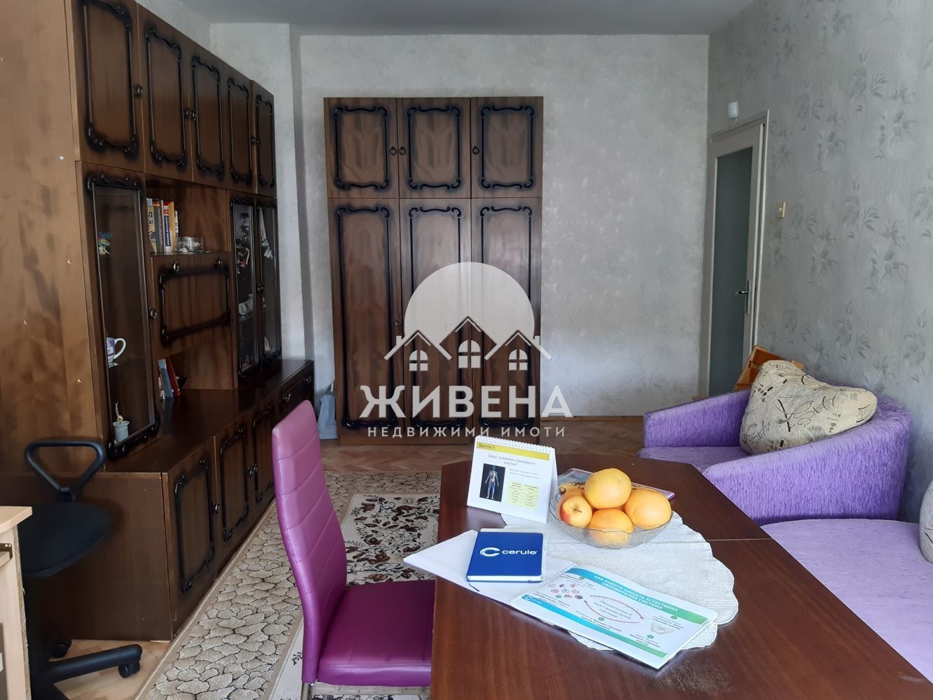Продава 3-СТАЕН, гр. Балчик, област Добрич, снимка 2 - Апартаменти - 37586275