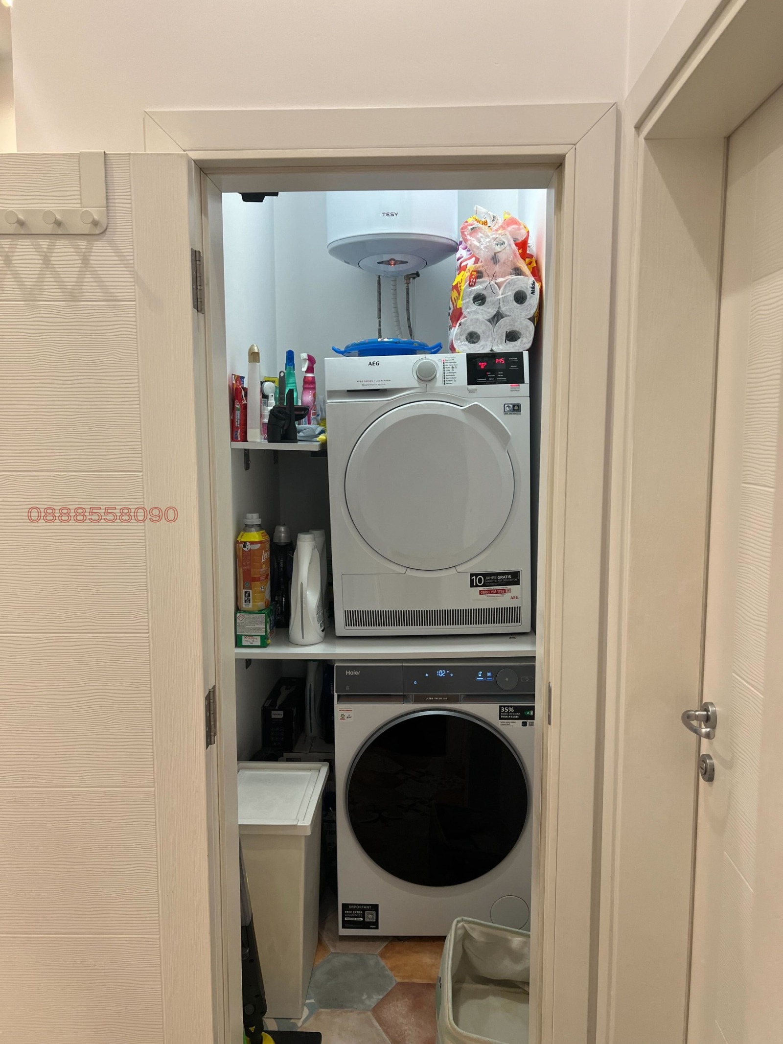 Продава 3-СТАЕН, гр. София, Хаджи Димитър, снимка 9 - Апартаменти - 53731054