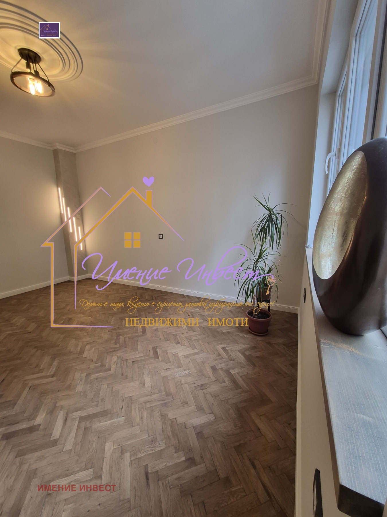 Продава 3-СТАЕН, гр. Русе, Център, снимка 8 - Апартаменти - 56510117