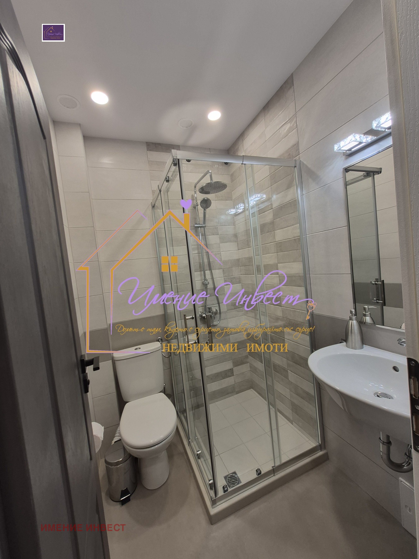 Продава 3-СТАЕН, гр. Русе, Център, снимка 5 - Апартаменти - 56510117