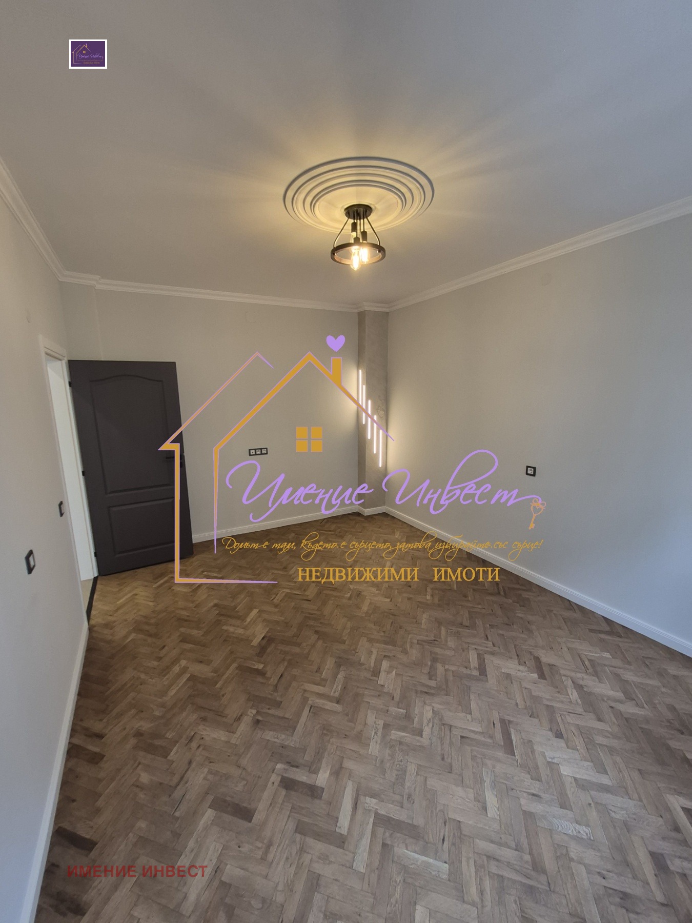 Продава 3-СТАЕН, гр. Русе, Център, снимка 7 - Апартаменти - 56510117