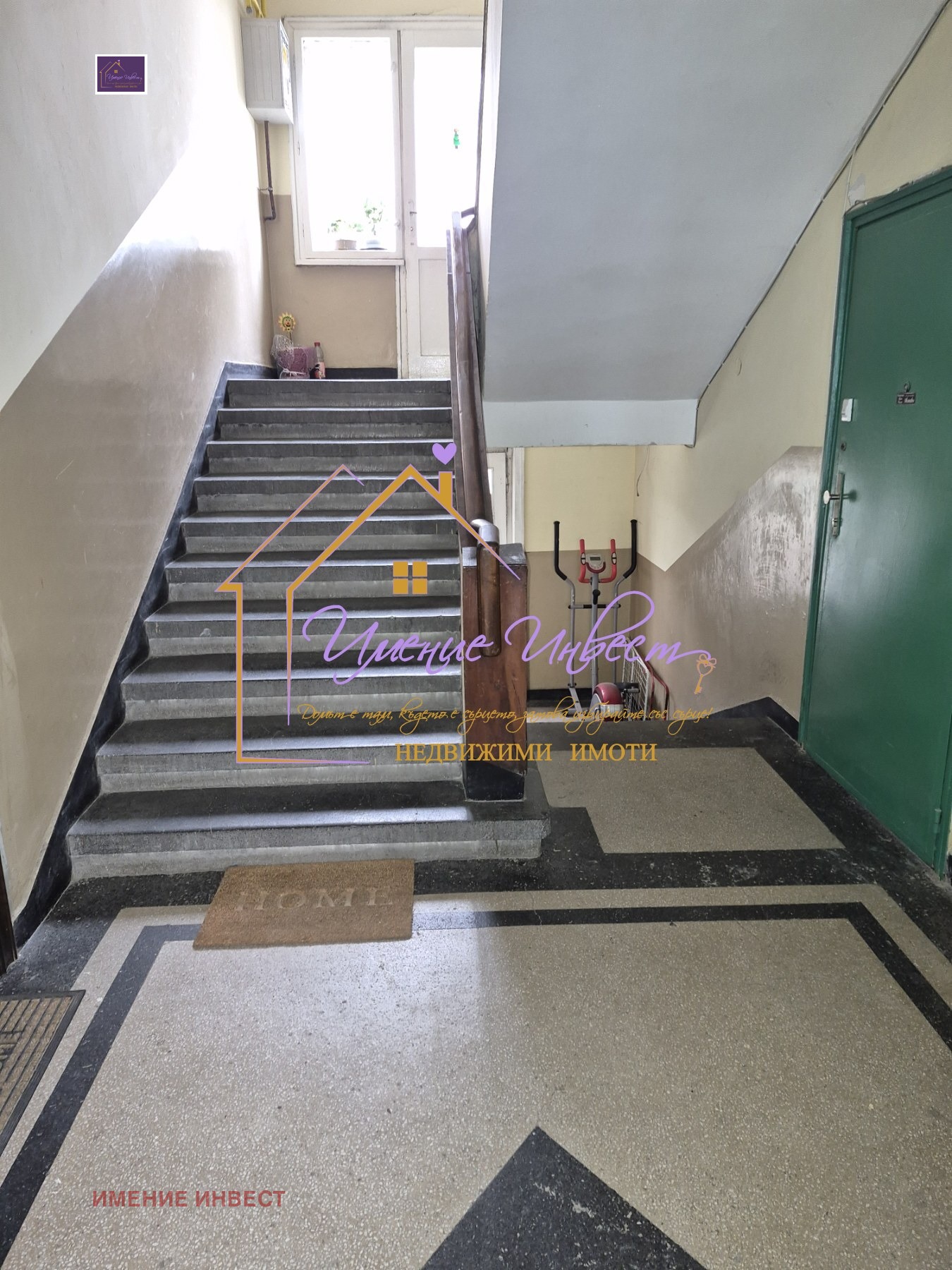 Продава 3-СТАЕН, гр. Русе, Център, снимка 15 - Апартаменти - 56510117