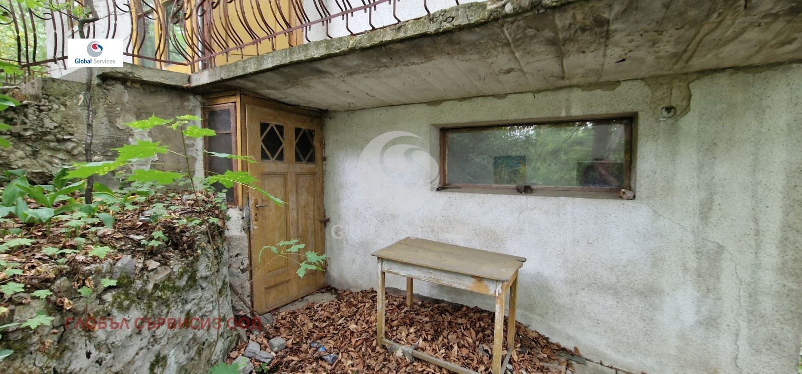 Продава КЪЩА, гр. София, в.з.Килиите, снимка 3 - Къщи - 55017733