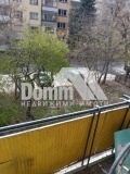 Продава 3-СТАЕН, град Варна, Чайка • 210000 € / 410724.30 лв. • 37907378 11