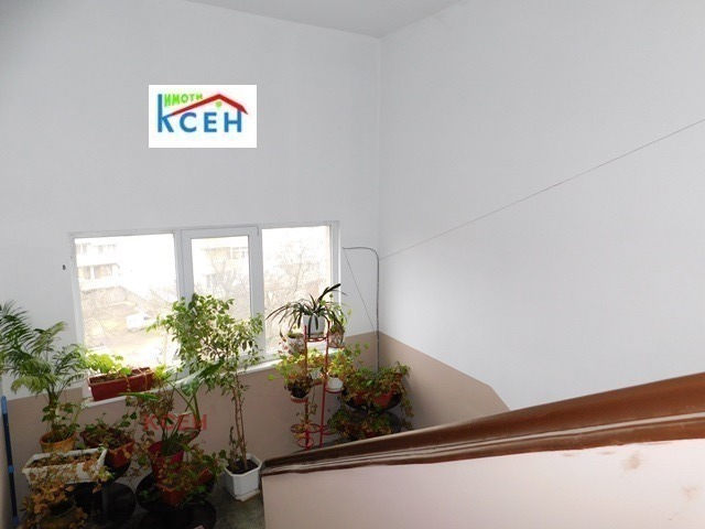 ������� 2-����� | Imot.bg � ����������� 11