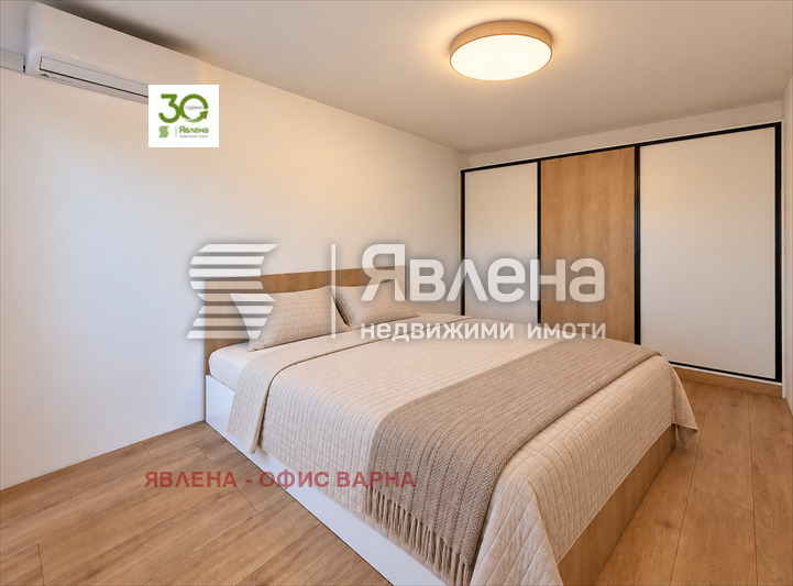 ������� 3-����� | Imot.bg � ����������� 9