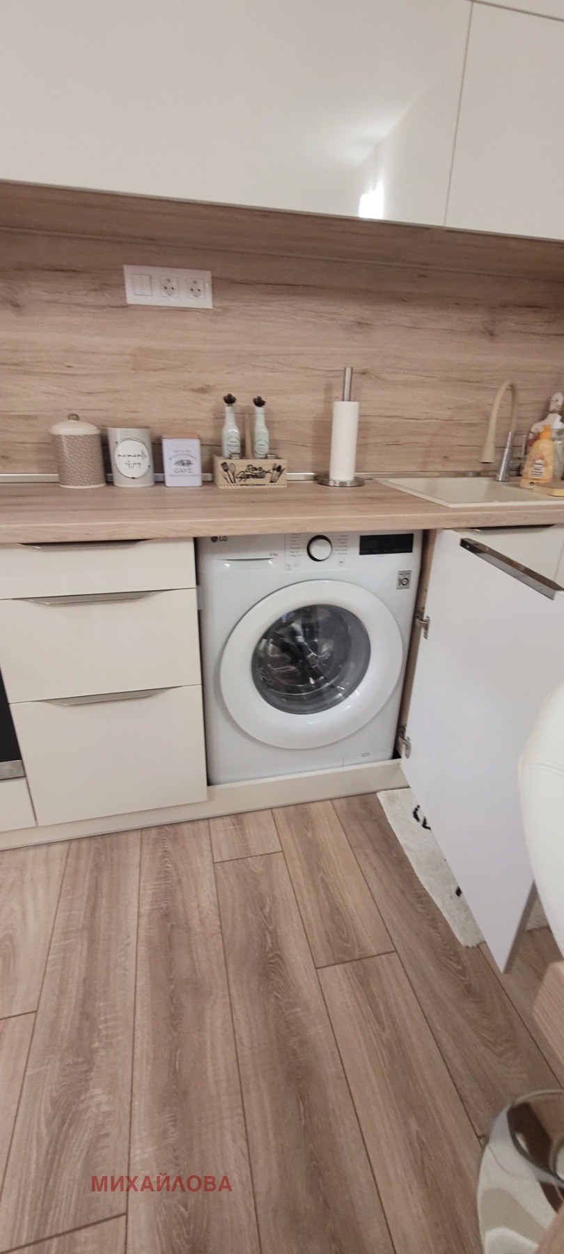 ������� 2-����� | Imot.bg � ����������� 5