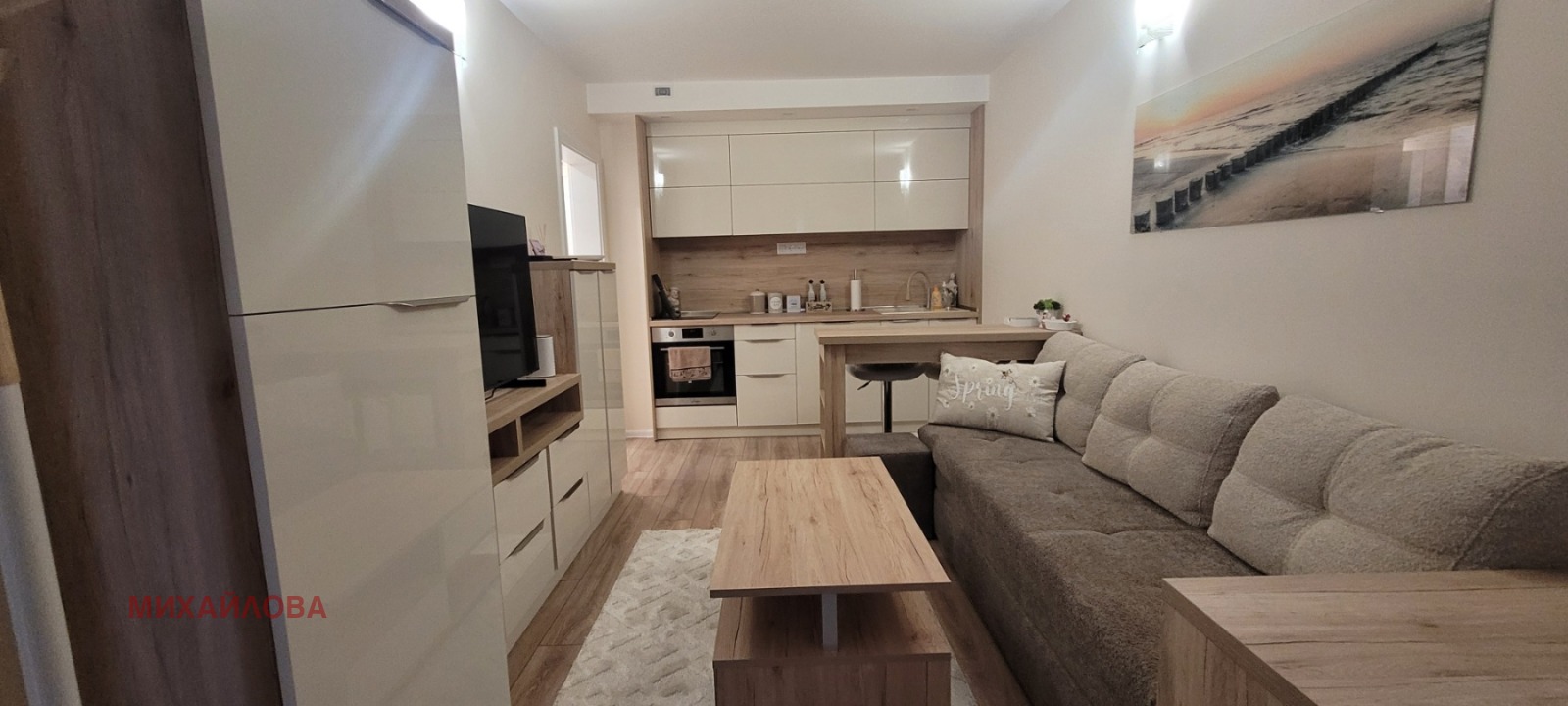 ������� 2-����� | Imot.bg � ����������� 3