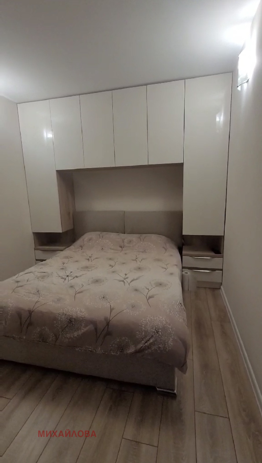 ������� 2-����� | Imot.bg � ����������� 7