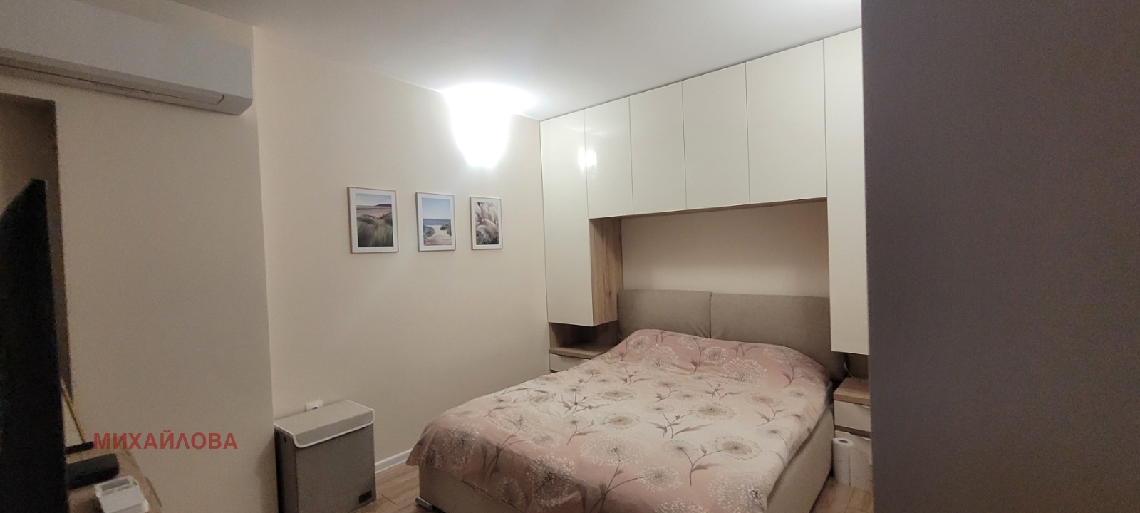 ������� 2-����� | Imot.bg � ����������� 6