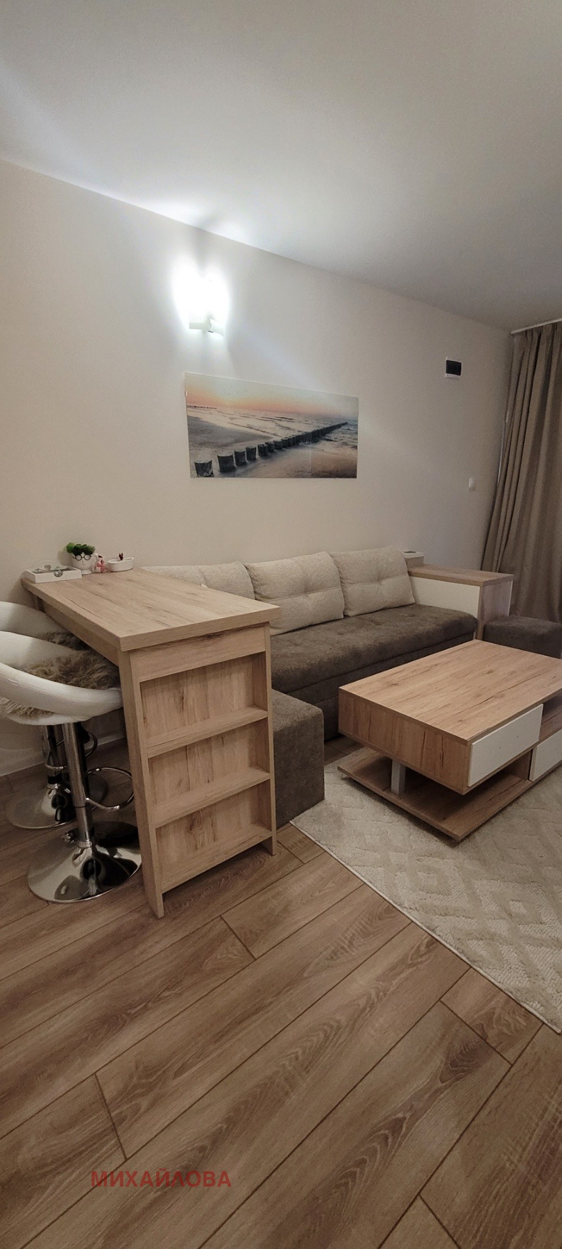 ������� 2-����� | Imot.bg � ����������� 1