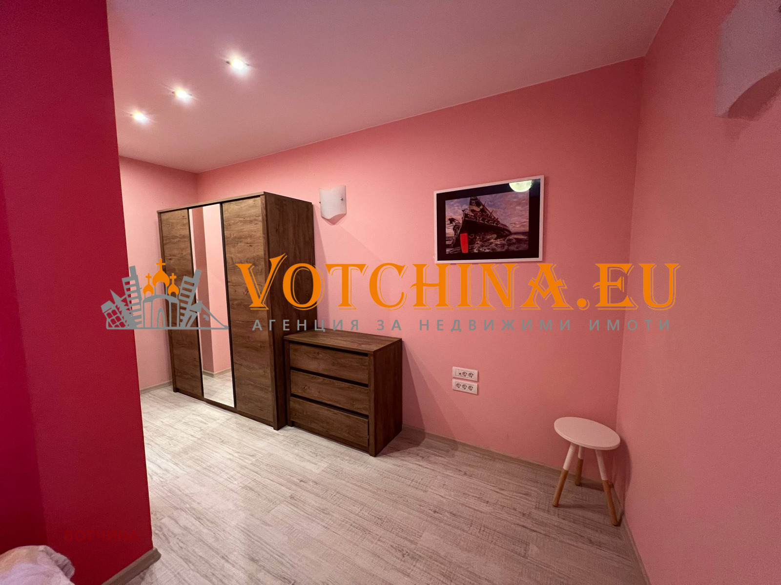 ������� 3-����� | Imot.bg � ����������� 16