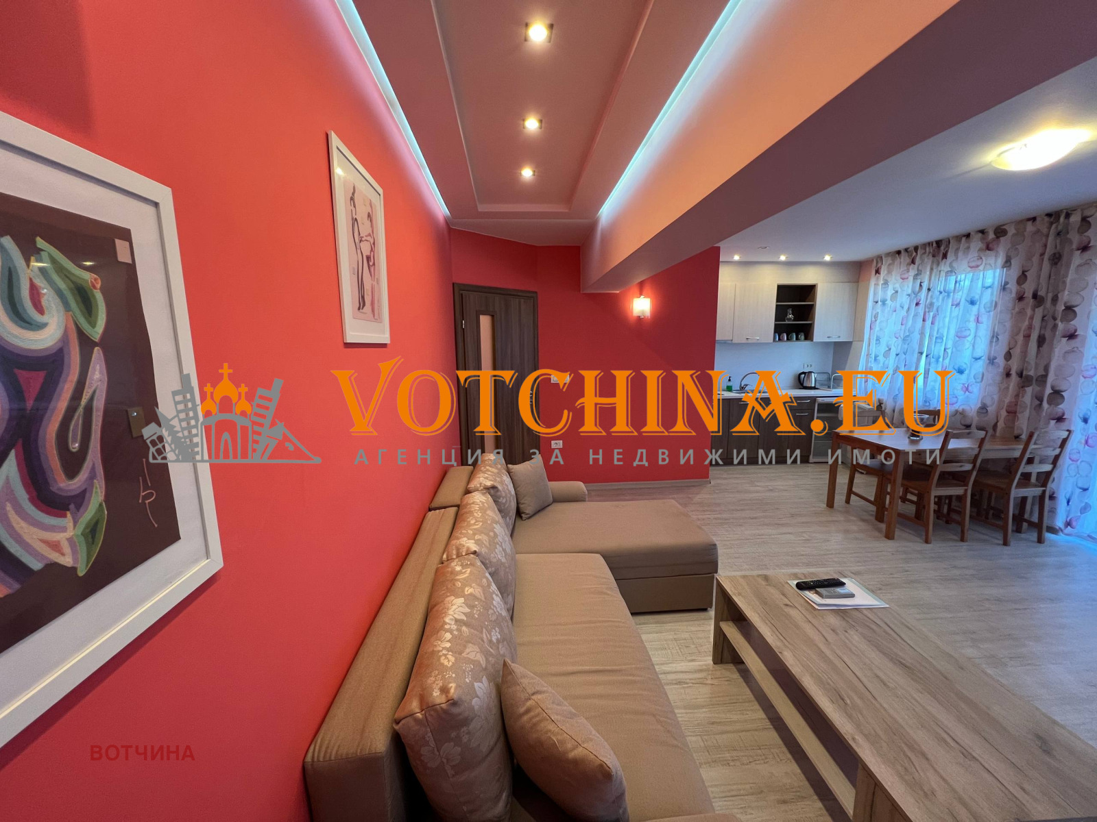 ������� 3-����� | Imot.bg � ����������� 8