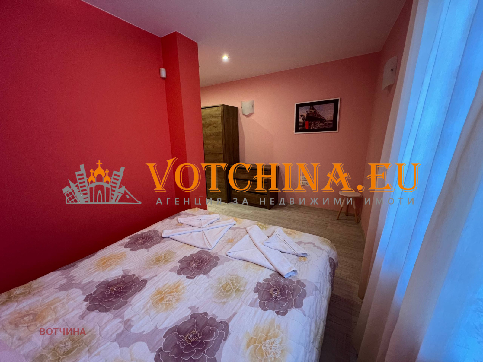 ������� 3-����� | Imot.bg � ����������� 17