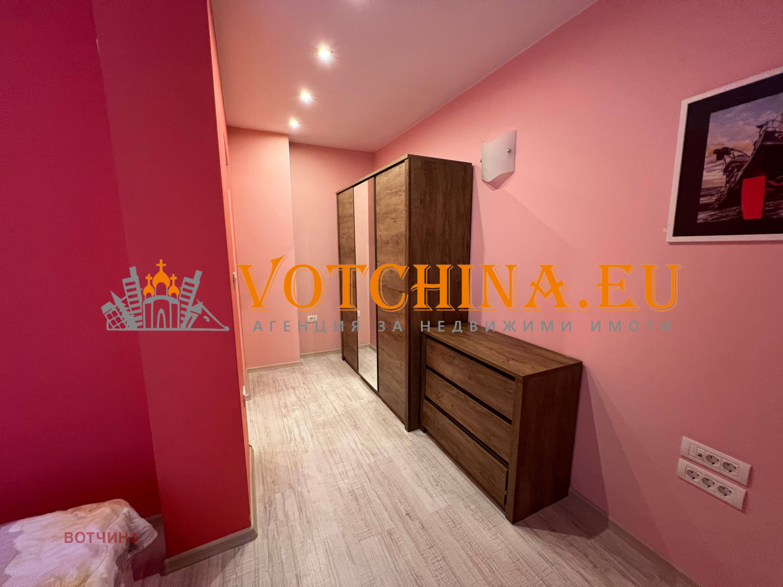 ������� 3-����� | Imot.bg � ����������� 15