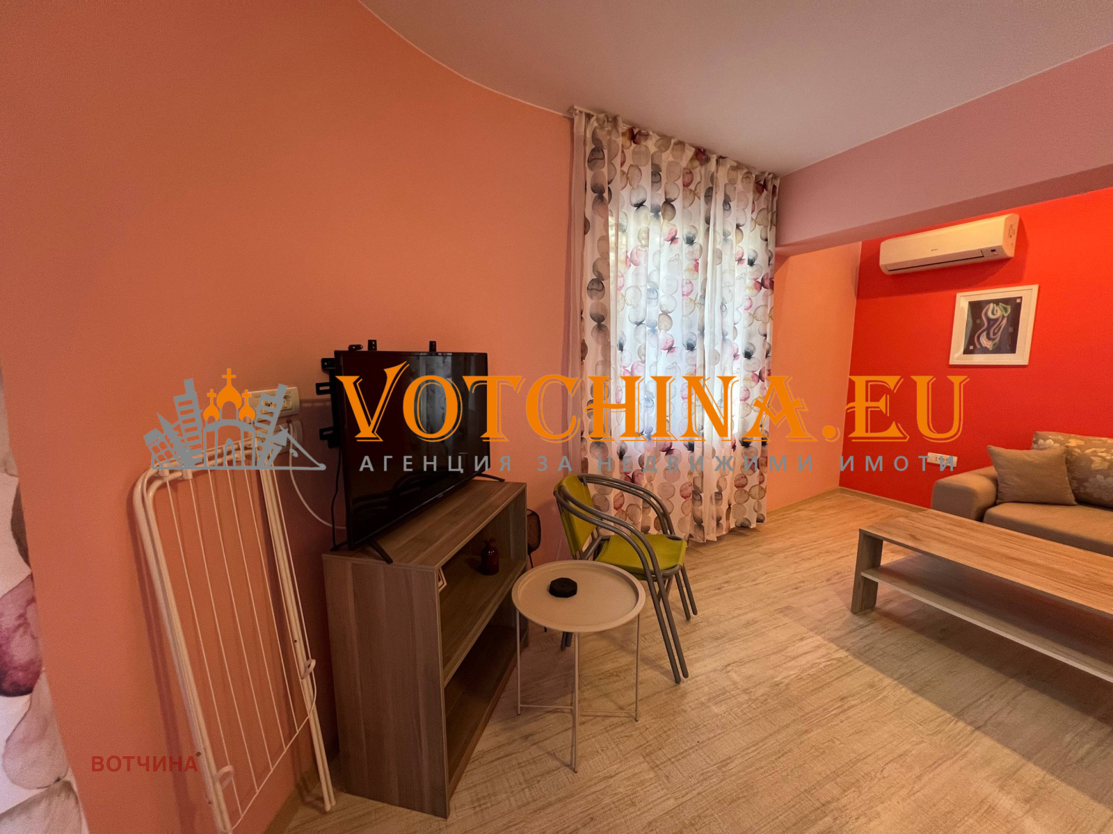 ������� 3-����� | Imot.bg � ����������� 6