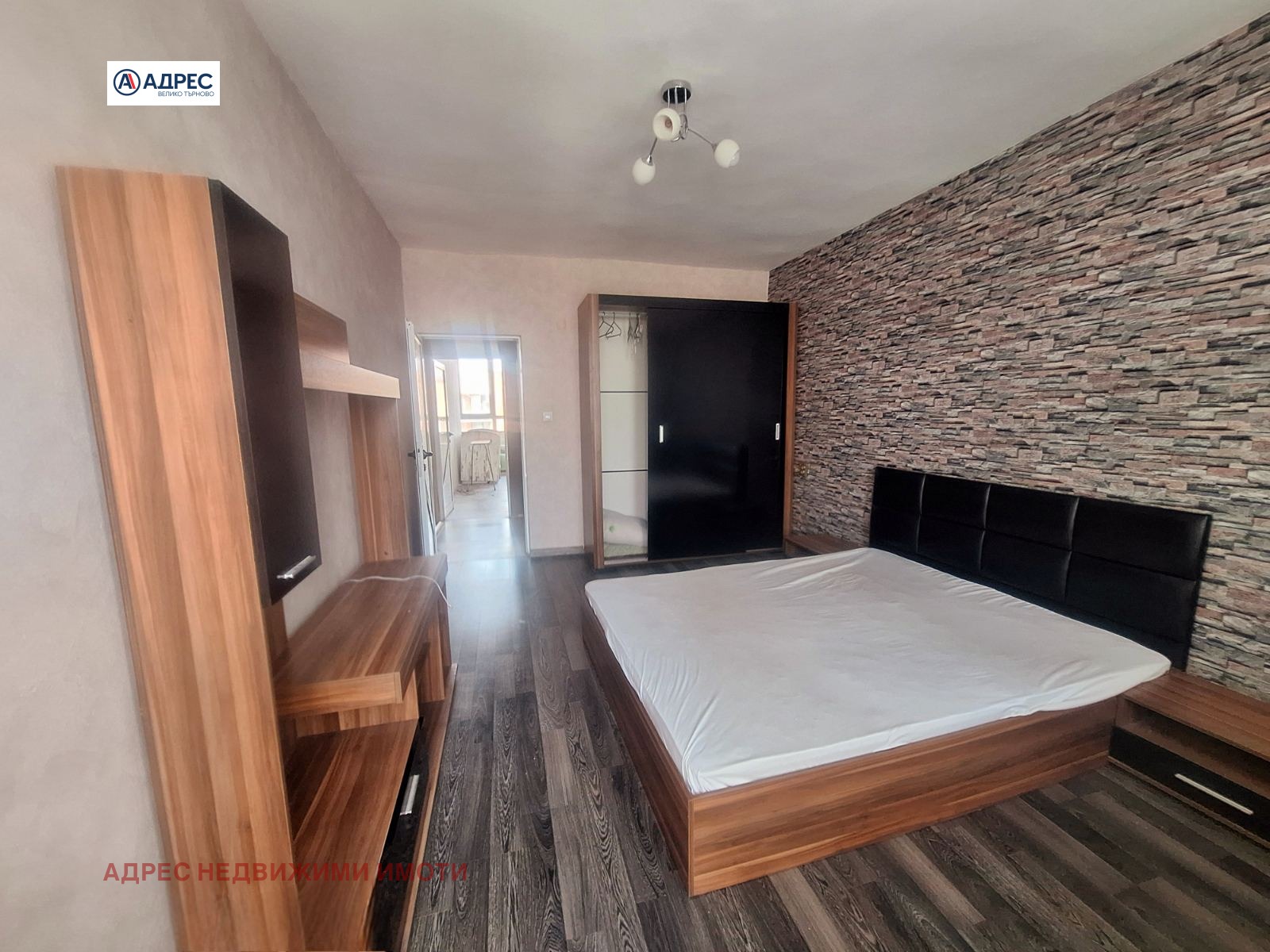 ������� 3-����� | Imot.bg � ����������� 8