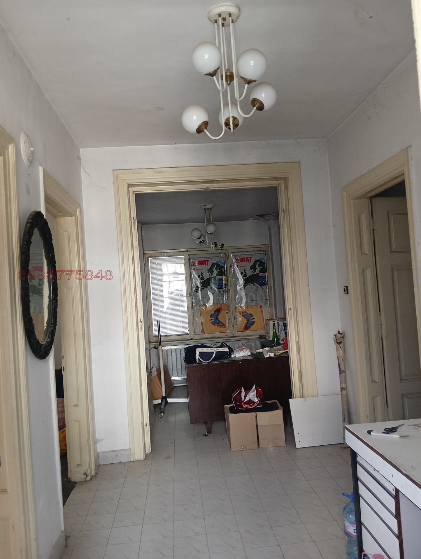 ������� ���� �� ���� | Imot.bg � ����������� 7