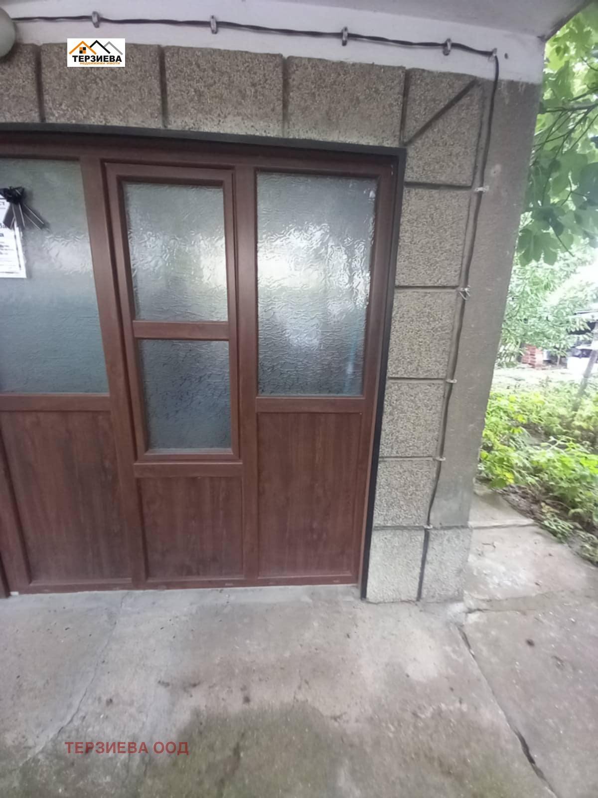 Продава КЪЩА | Imot.bg — изображение 14