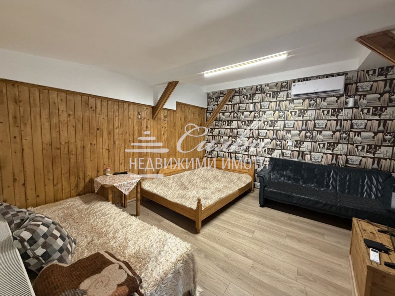 ������� ���� | Imot.bg � ����������� 7