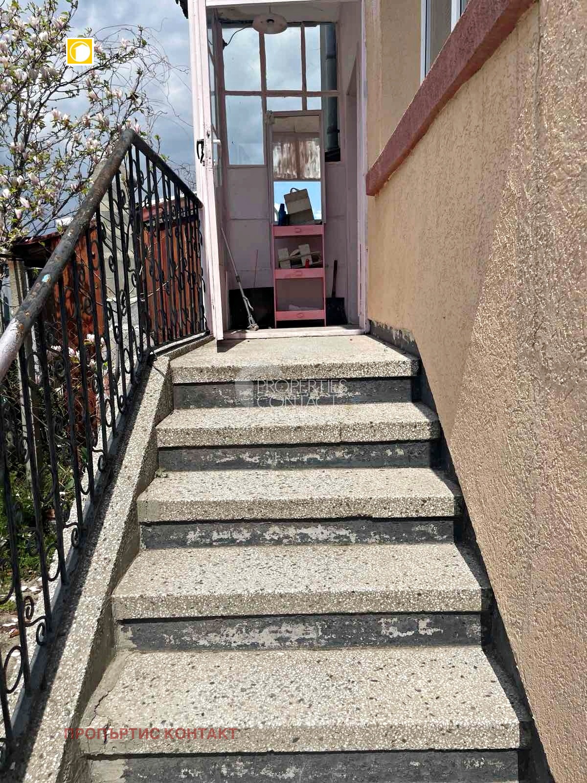 ������� ���� | Imot.bg � ����������� 17