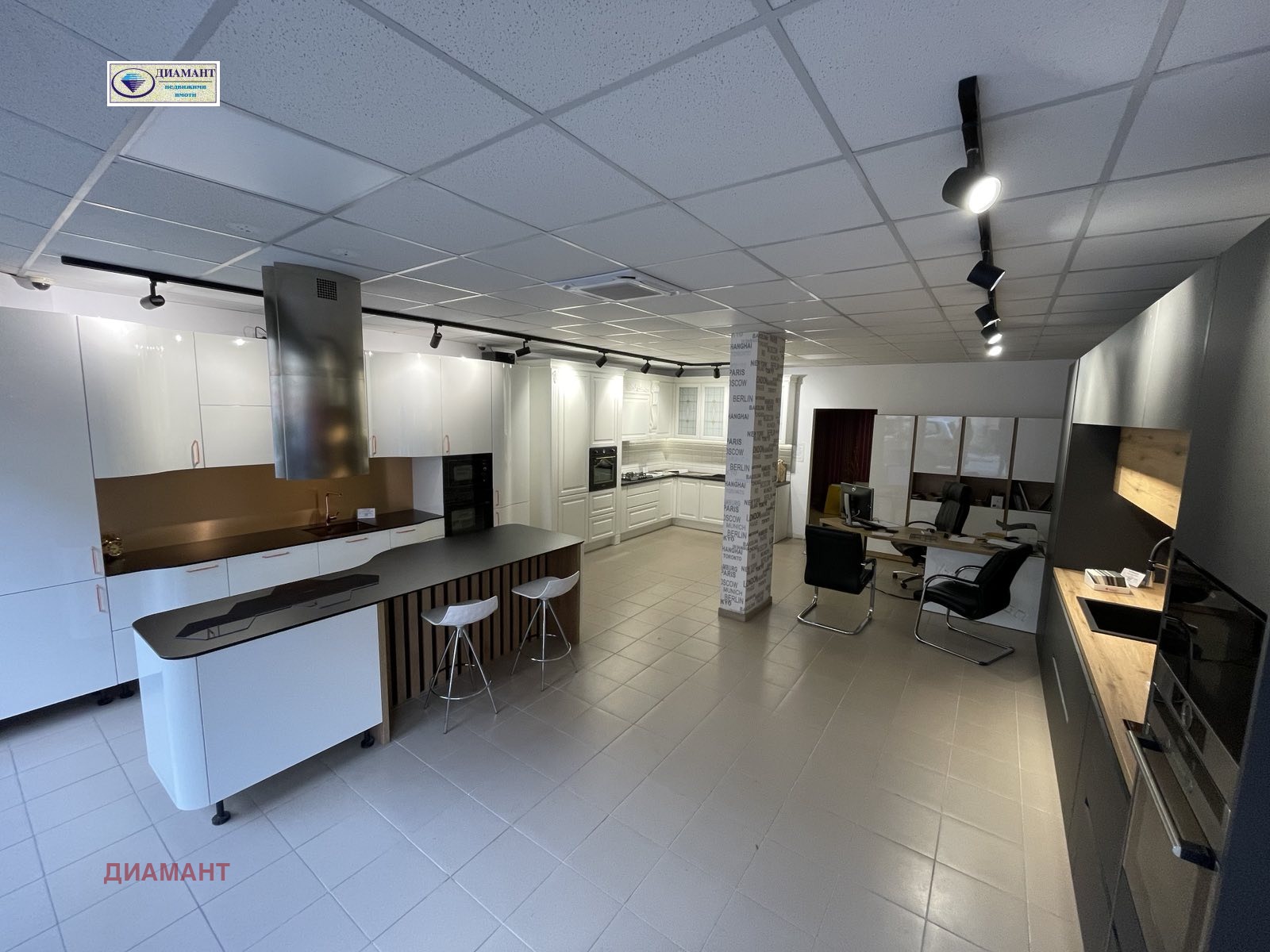 ������� ������� | Imot.bg � ����������� 2